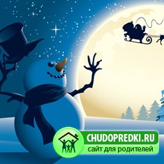 Стихи про снеговика