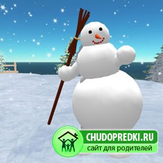 Post Image