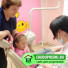 Серебрение зубов у детей