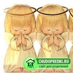 Поздравления с Рождеством