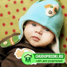 Детская зимняя одежда