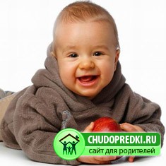 осенняя одежда