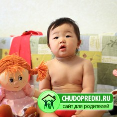 второй день рождения