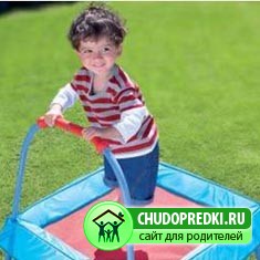 Поздравления. День рожденья