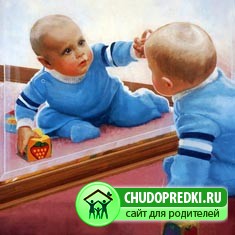 День рождение 3года