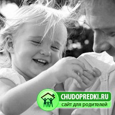 лучшим Днем Рожденья