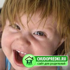 День рожденье