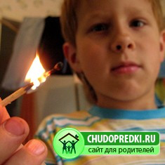 День рожденья на 5 лет