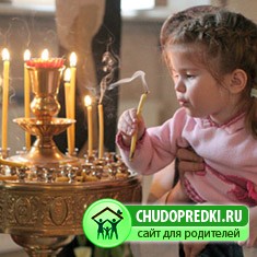Поздравление. День рожденье