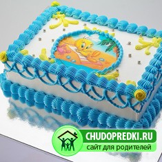 Девять лет