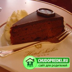 День рождение. Девять лет