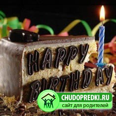 поздравления дочери