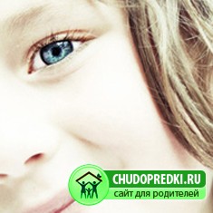 поздравления дочери