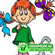 поздравления дочери