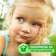 Поздравление дочке
