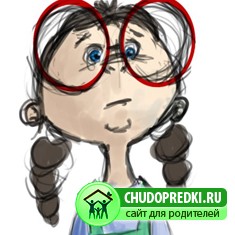 Поздравление дочери