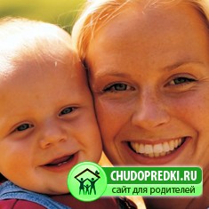 поздравления маме