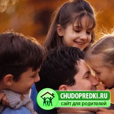 Поздравление папе