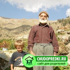 Поздравление любимому дедушке