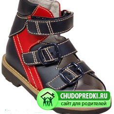 Ортопедическая обувь