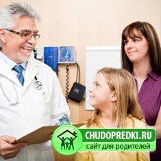 Лямблии у детей