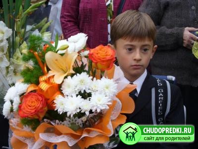 Поздравления с Днем Учителя