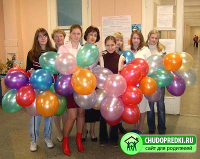 Поздравления с Днем Учителя