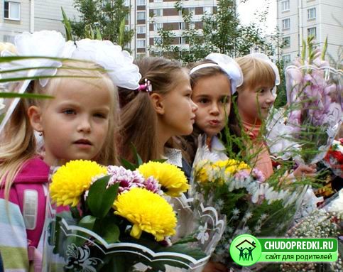 Стихи учителю начальных классов
