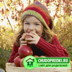 дети и осень