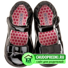 детскаяя обувь