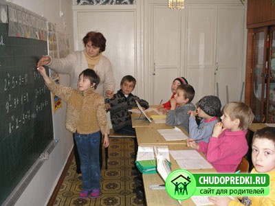 Деятельность младшего школьника