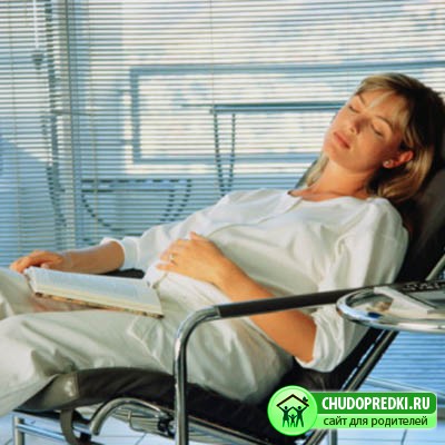 Тянет живот при беременности. Что делать?