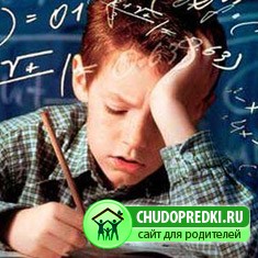 Обучение школьников за рубежом