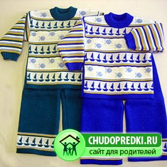 Уникальные детские вещи