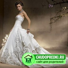 Платье для венчания