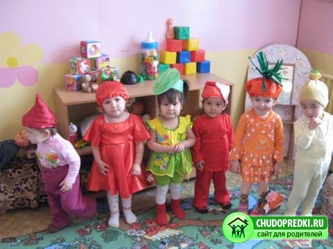 Праздник осени