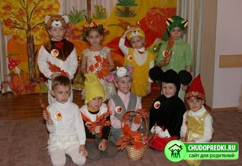 Праздник осени в детском саду