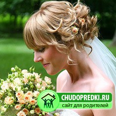 Свадебные прически на короткие волосы