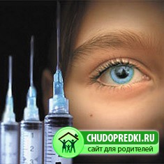 Профилактика наркомании