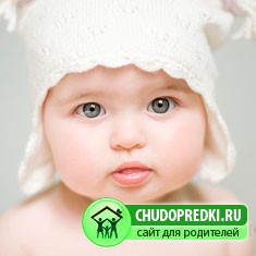 Рождение маленькой проказницы