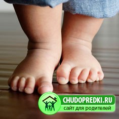ребенок дома один