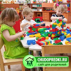 Когда отдавать ребенка в садик