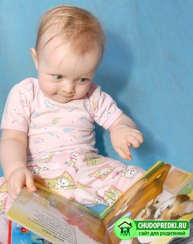 Развивающие игры детей раннего возраста