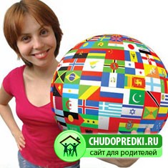 иностранный язык