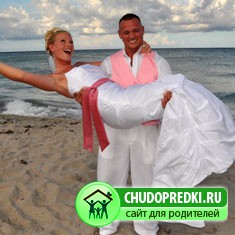 Американская свадьба