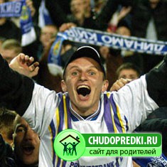 Почему мужчины любят футбол