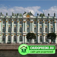отдых в Санкт - Петербурге с детьми