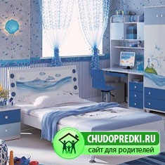 детская