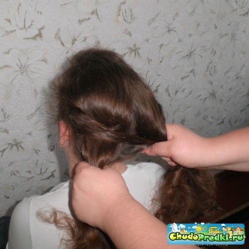 рыбий хвост