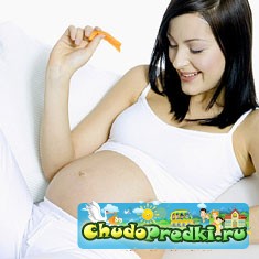 pregnancy